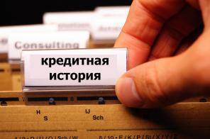 Инвестируйте в частный фонд.